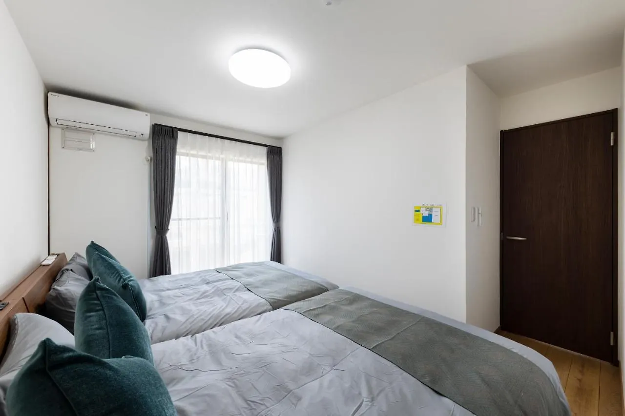 Cosmic Hill Villa Sapporo