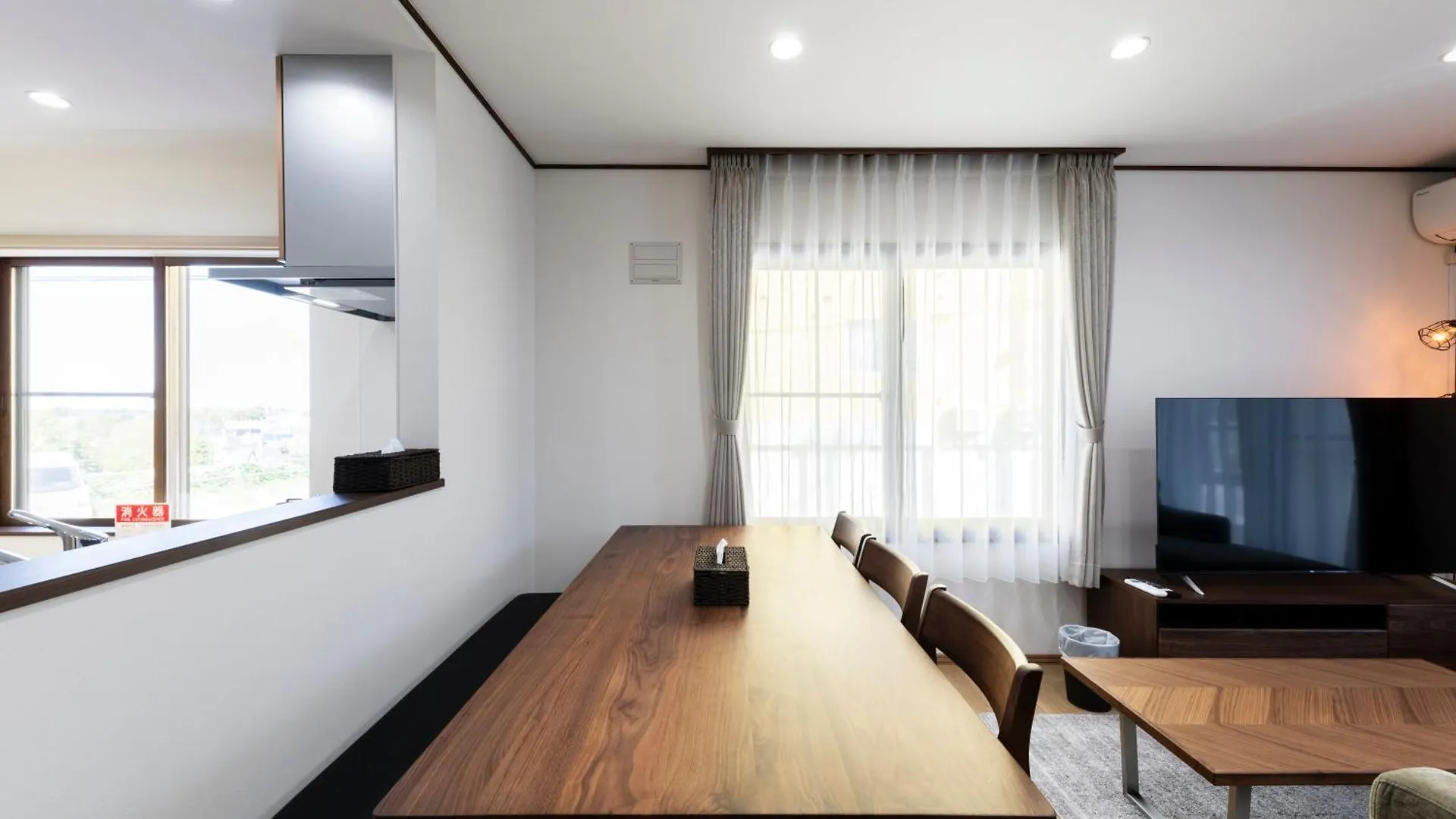 Cosmic Hill Villa Sapporo