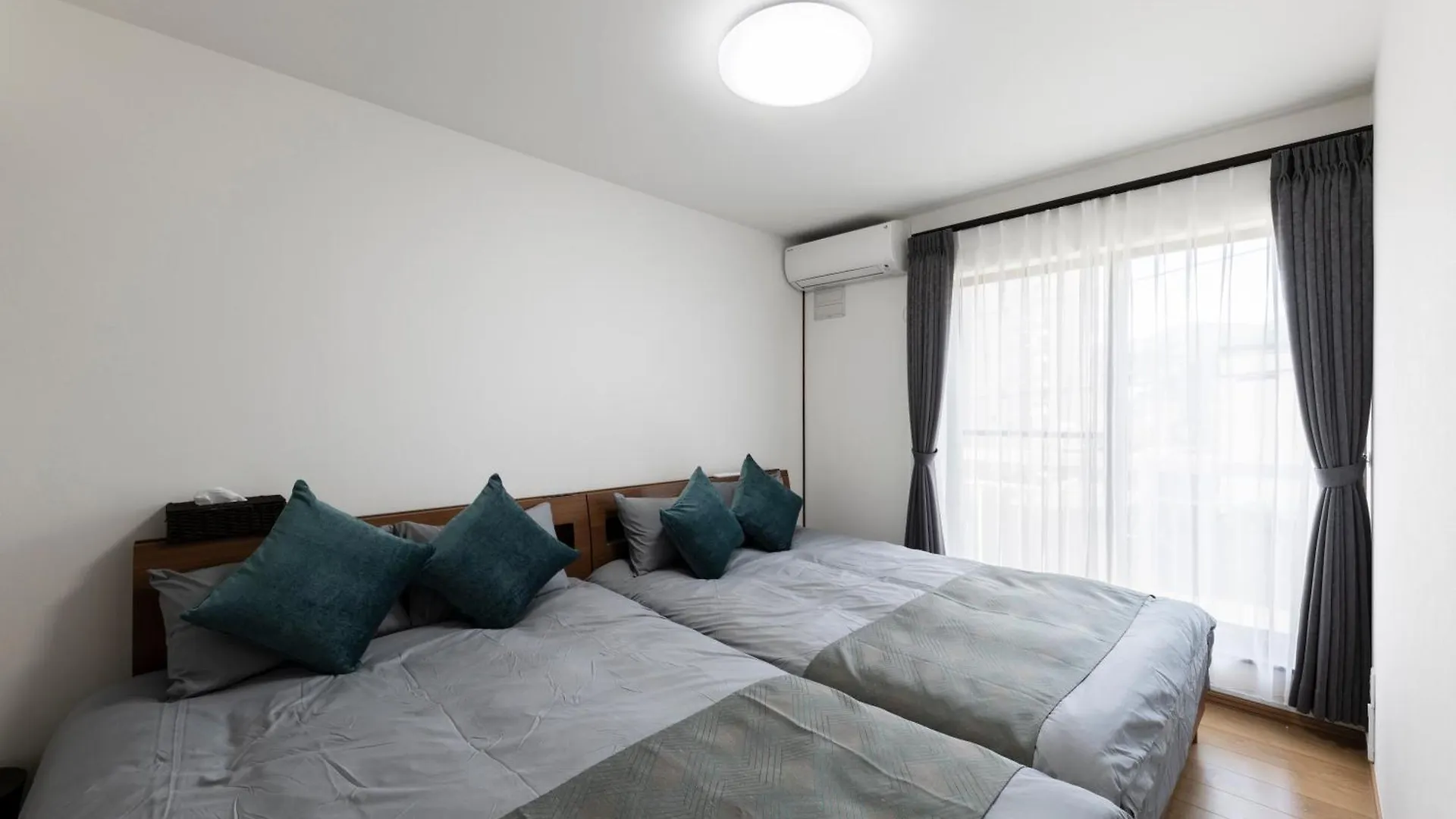 Cosmic Hill Villa Sapporo 0*,  Japan